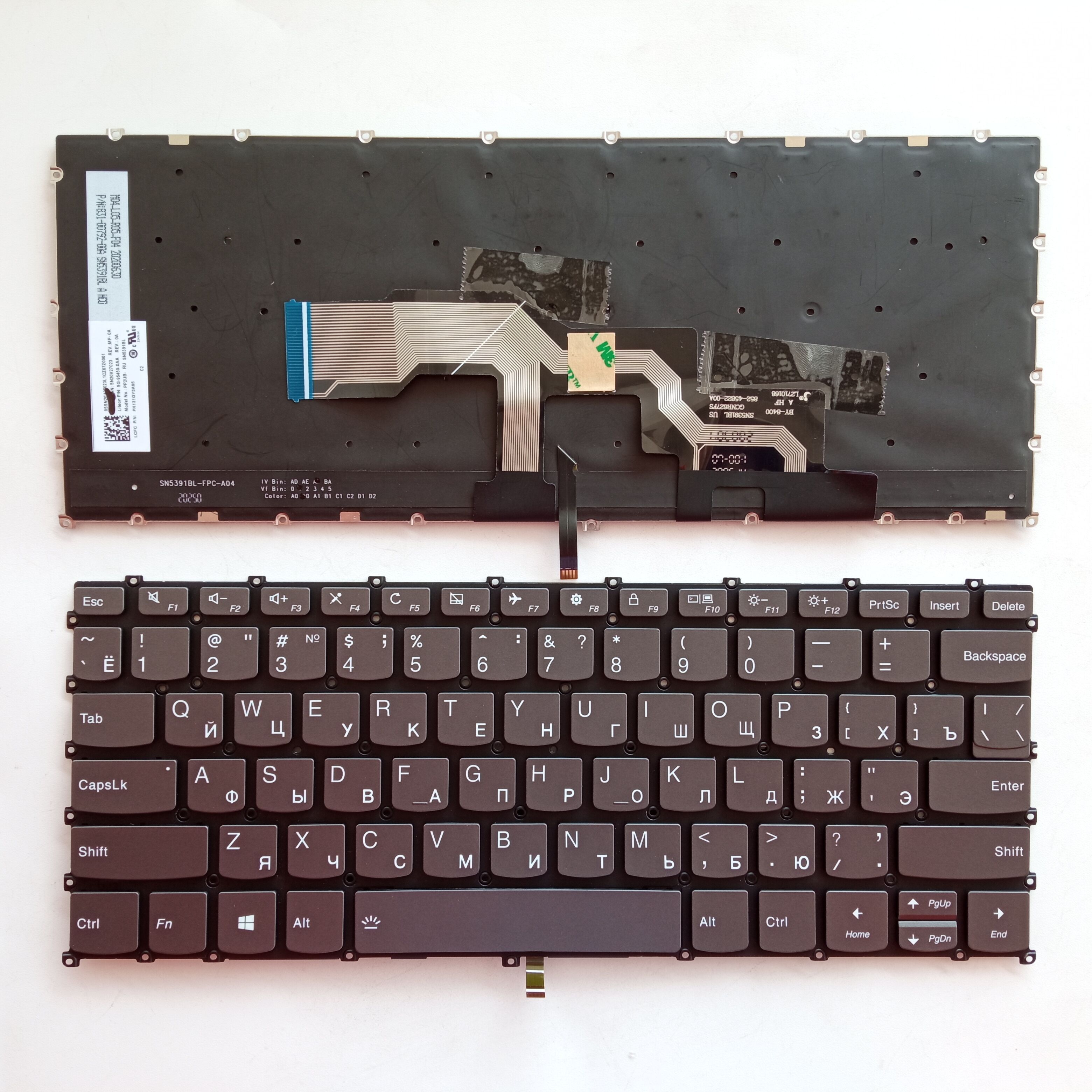 Picture of New Replacement Laptop Keyboard For LENOVO S540-13 Xiaoxin PRO13 2019 Grey Backlit RU Layout